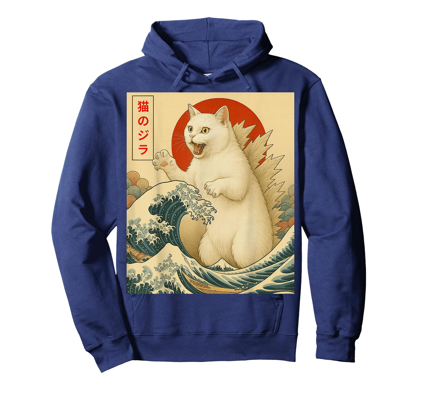 Catzilla White Cat Japanese Art Cat Gifts For Men Women Kid T-Shirt