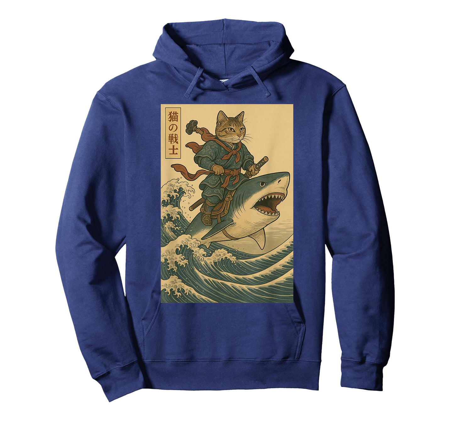 Vintage Anime Cat Japanese Funny Samurai Cat Riding Shark T-Shirt