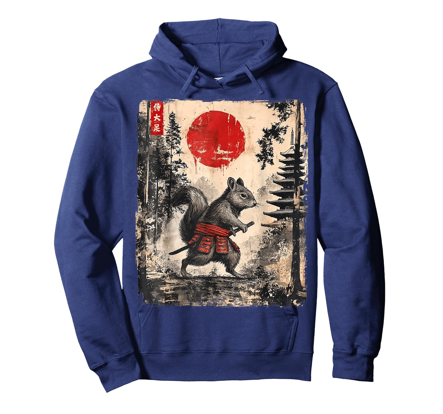 Samurai Squirrel Japanese Vintage Funny Gifts Graphic Art T-Shirt
