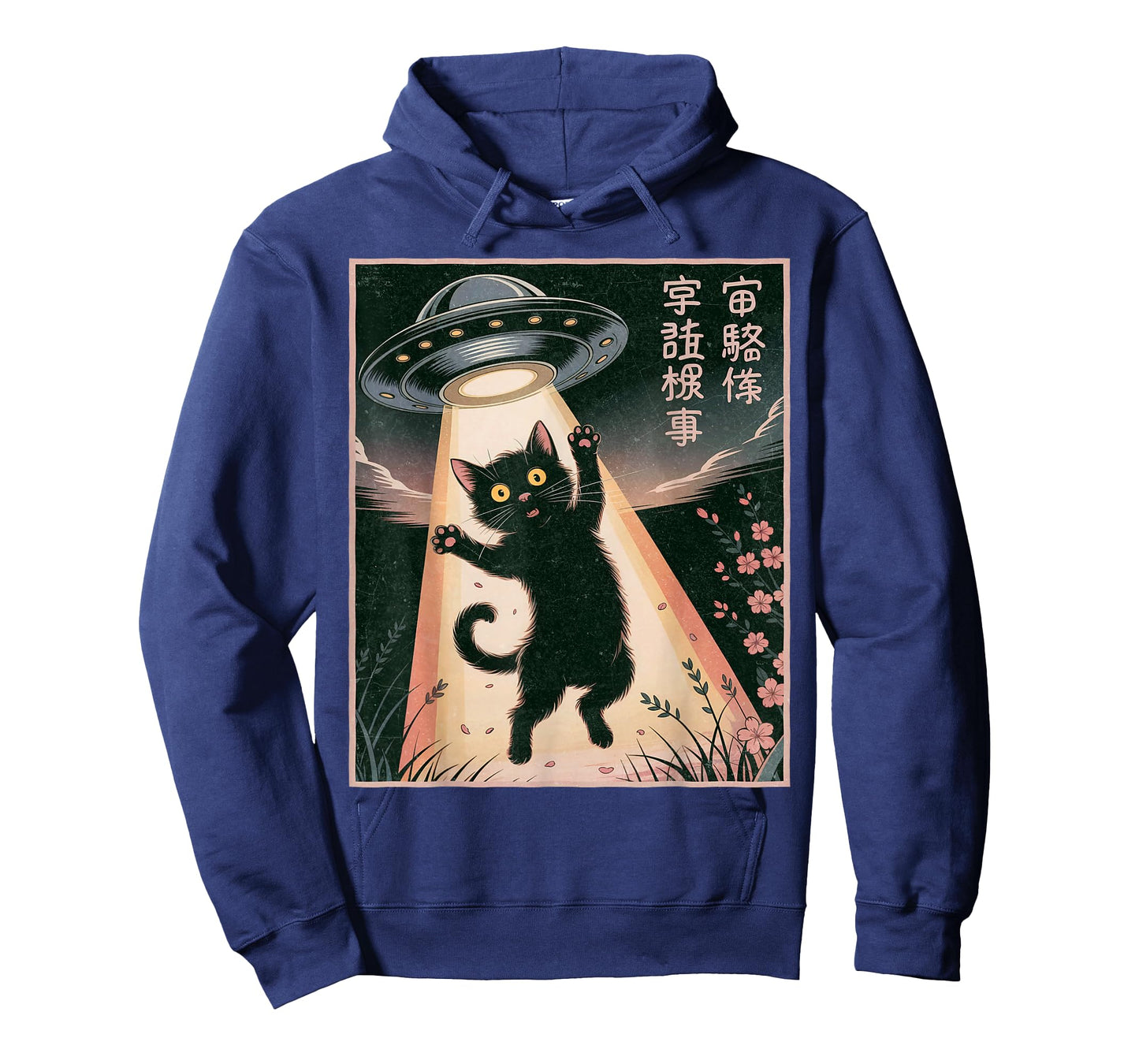 Anime Shirt Cat UFO Alien Funny Japanese Kawaii Graphic T-Shirt