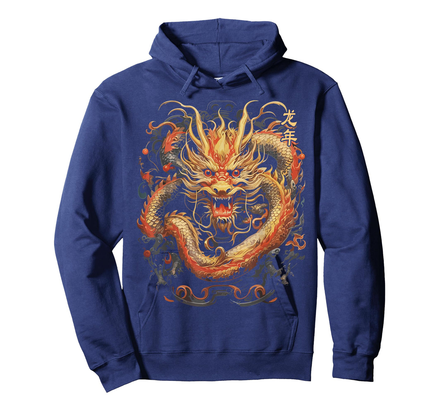 Year Of The Dragon 2024 Vintage Chinese Art Women, Men, T-Shirt