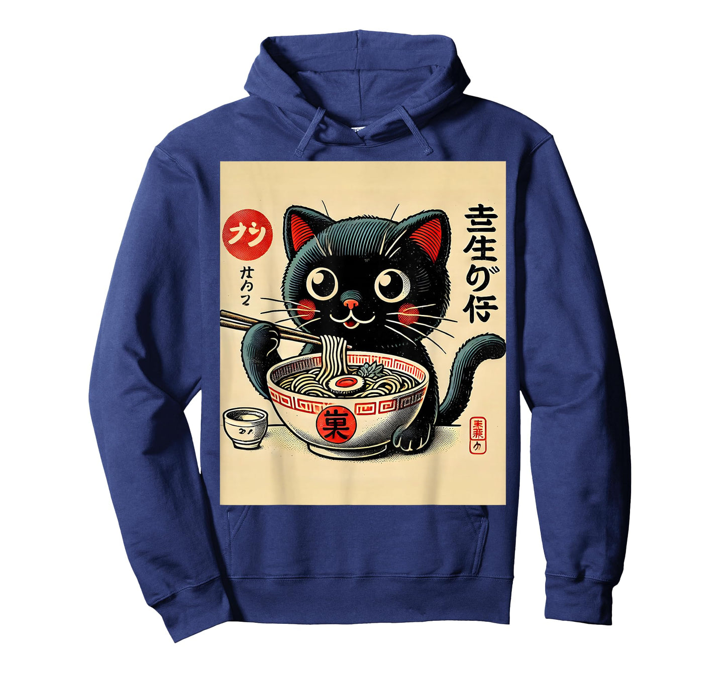 Funny Cat Ramen Retro Vintage Japanese Cute Kawaii Cat Anime T-Shirt