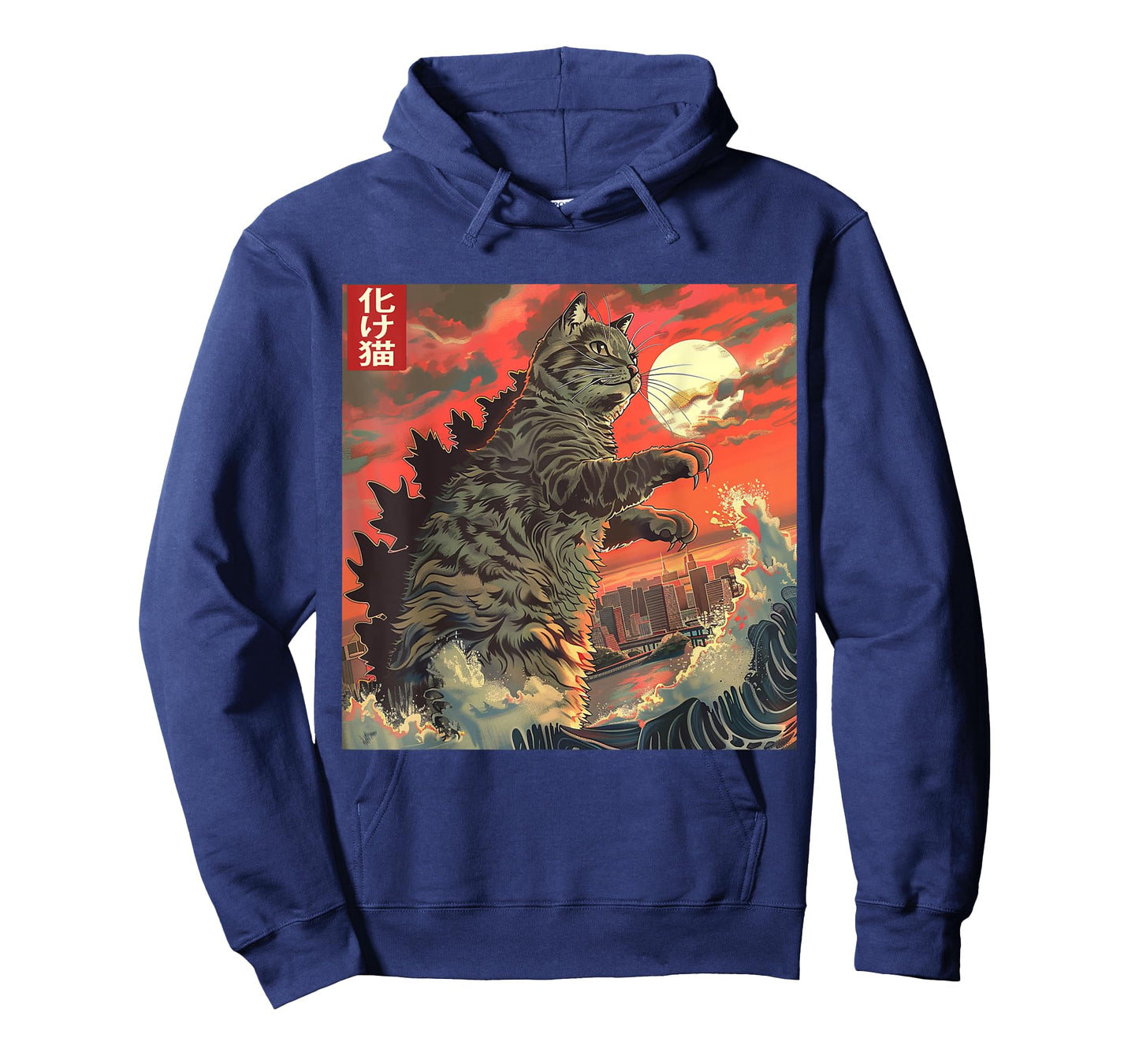 Catzilla Attacking Japan Funny Cute Cat Anime Style T-Shirt