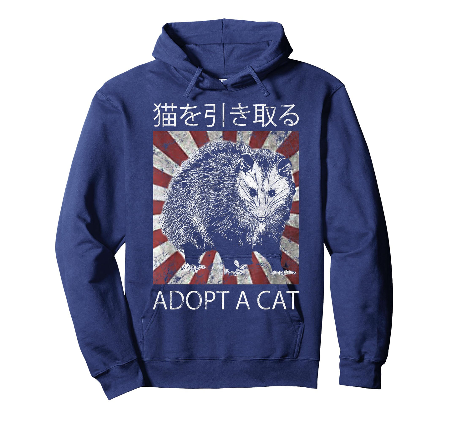 Adopt A Cat Possum Japanese Animals Feline T-Shirt