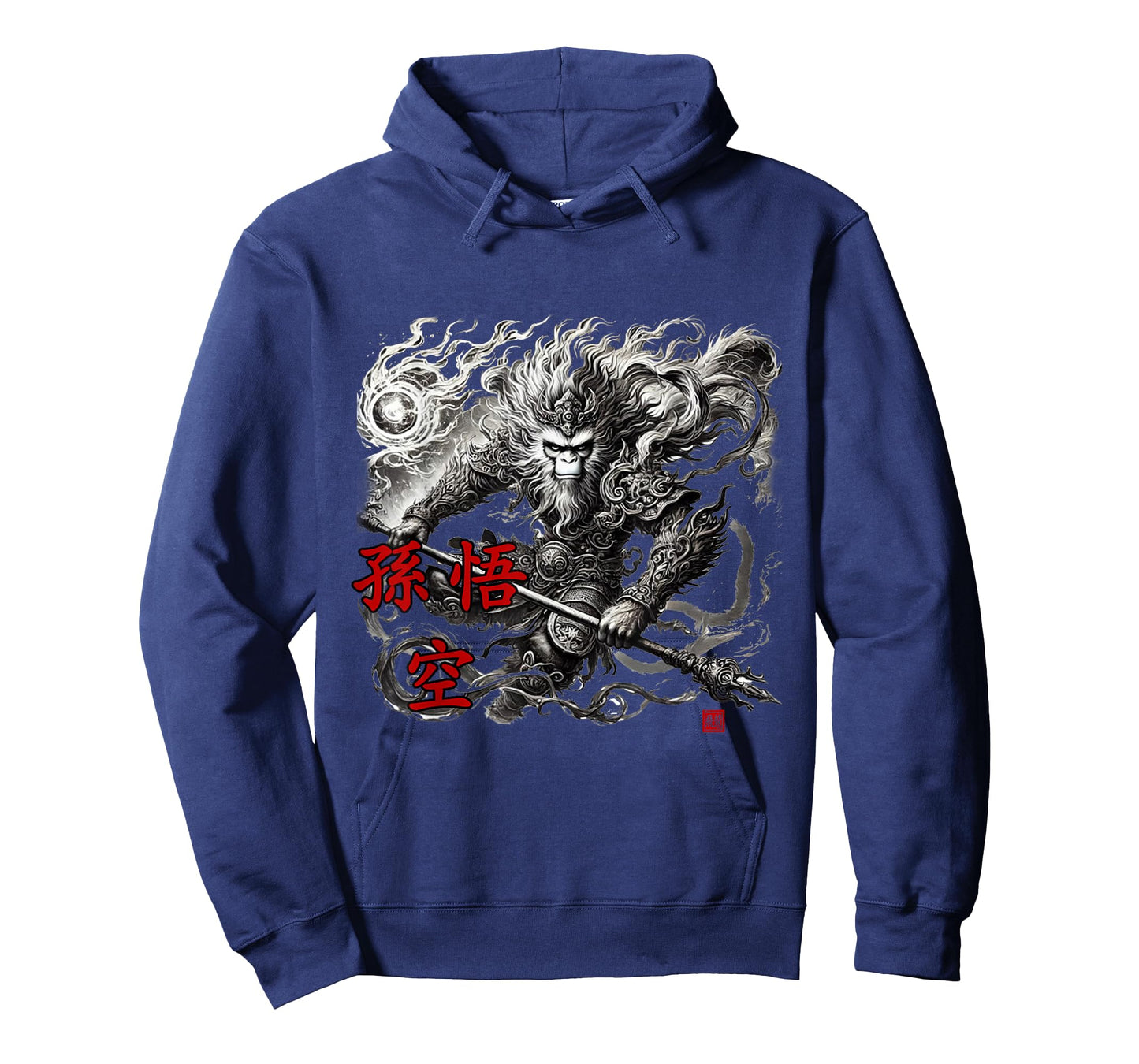 Sun Wukong The Monkey King T-Shirt