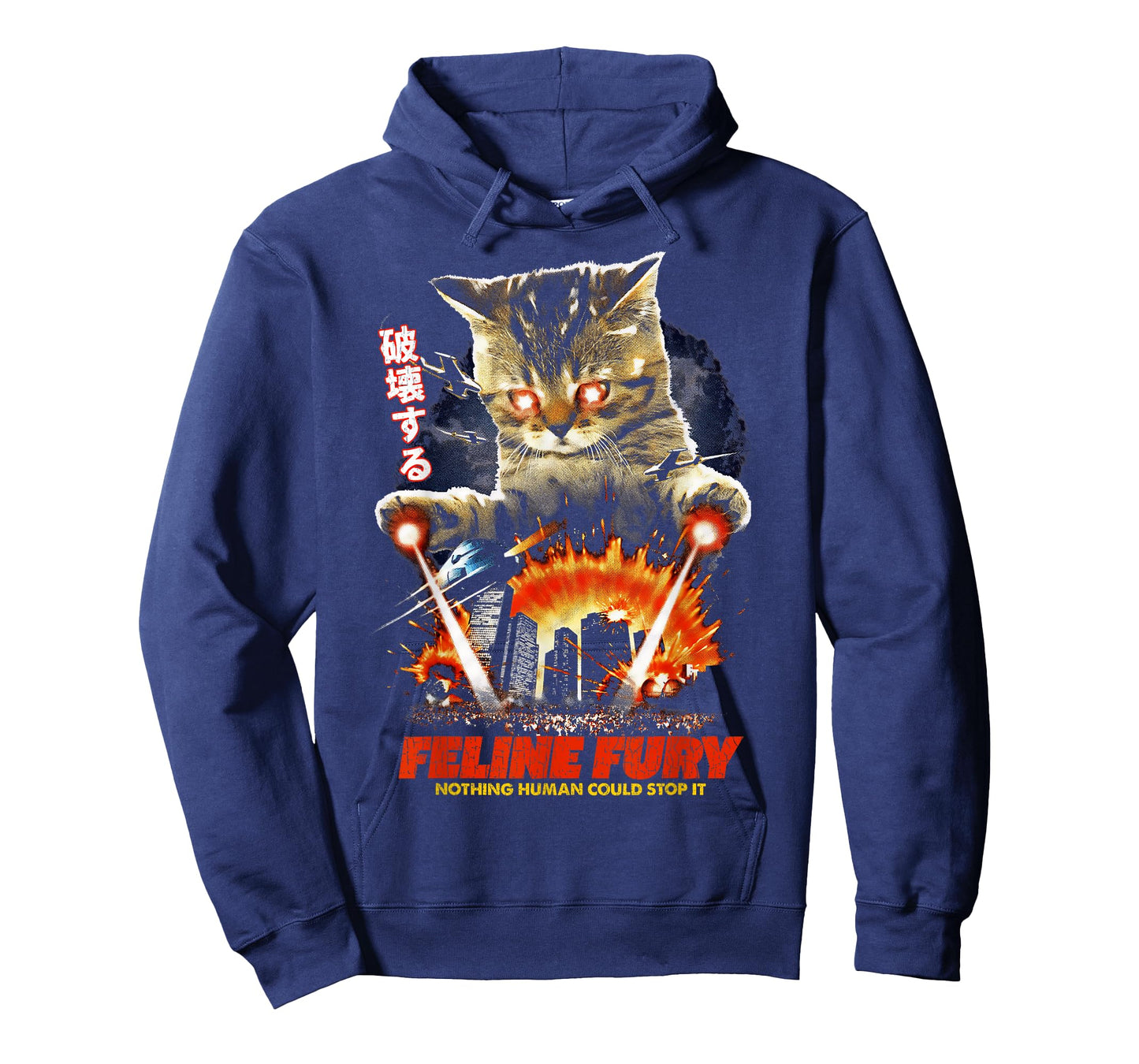 Cat Lovers Feline Fury Funny Destroyer Meme Kitten T-Shirt