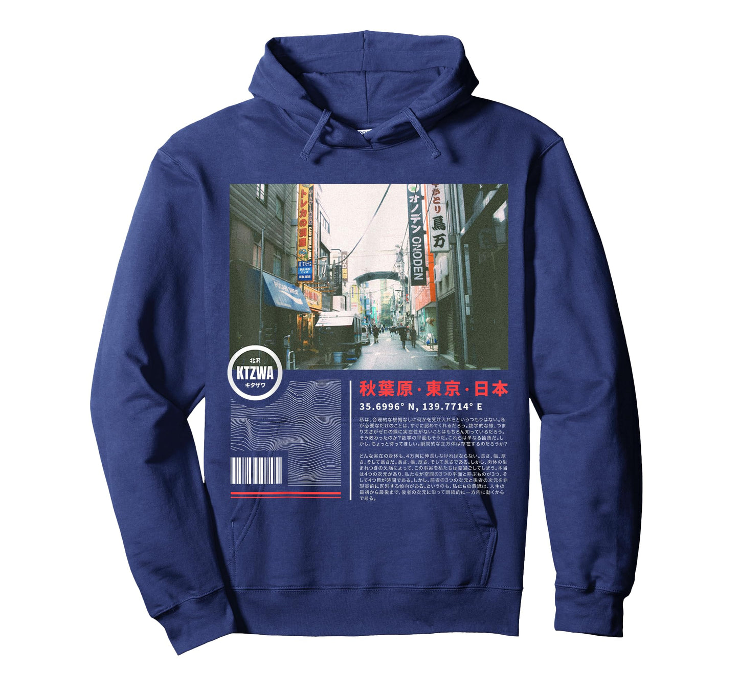 Japanese Tokyo Cyberpunk Art Streetwear Retro Graphic Tee T-Shirt