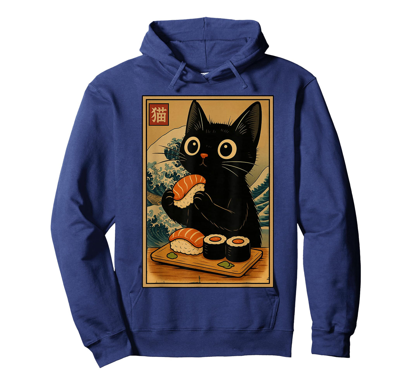 Cute Kawaii Black Cat Eating Sushi Funny Japanese Black Cat T-Shirt