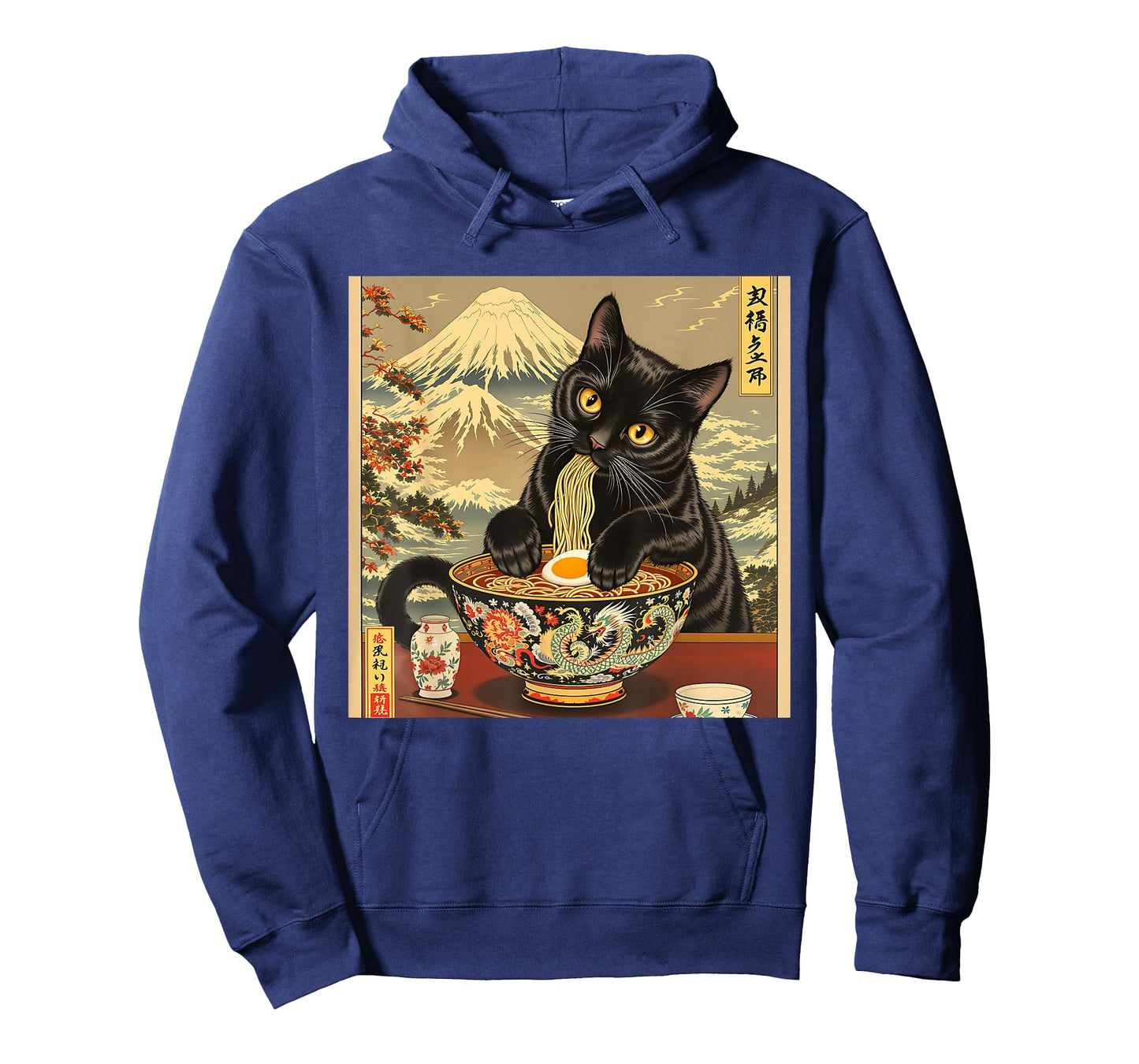 Funny Japanese Black Cat Eating Ramen Noodles T-Shirt