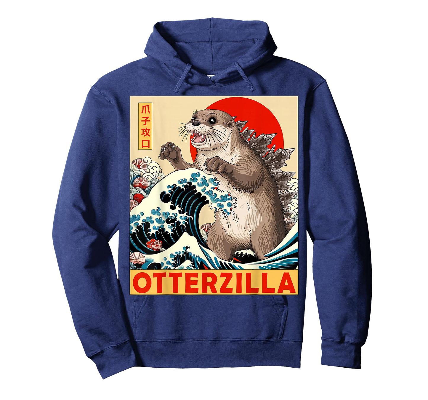 Otter Japanese Art Funny Otter Lover Gifts for Men Women Kid T-Shirt