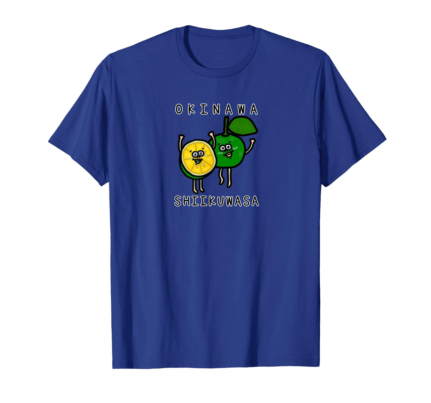 Okinawa Shikuwasa T-Shirt