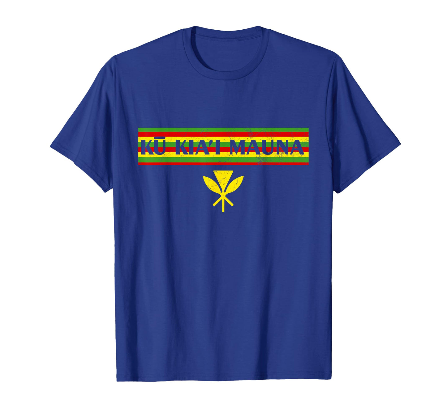 Ku Kiai Mauna Shirt- Kanaka Maoli Kea Protect Defend Hawaii T-Shirt