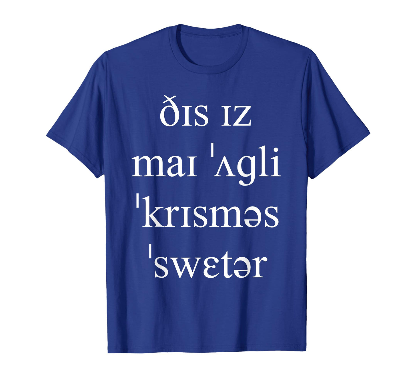 Christmas Speech Therapy Phonetics Linguistics Funny SLP T-Shirt