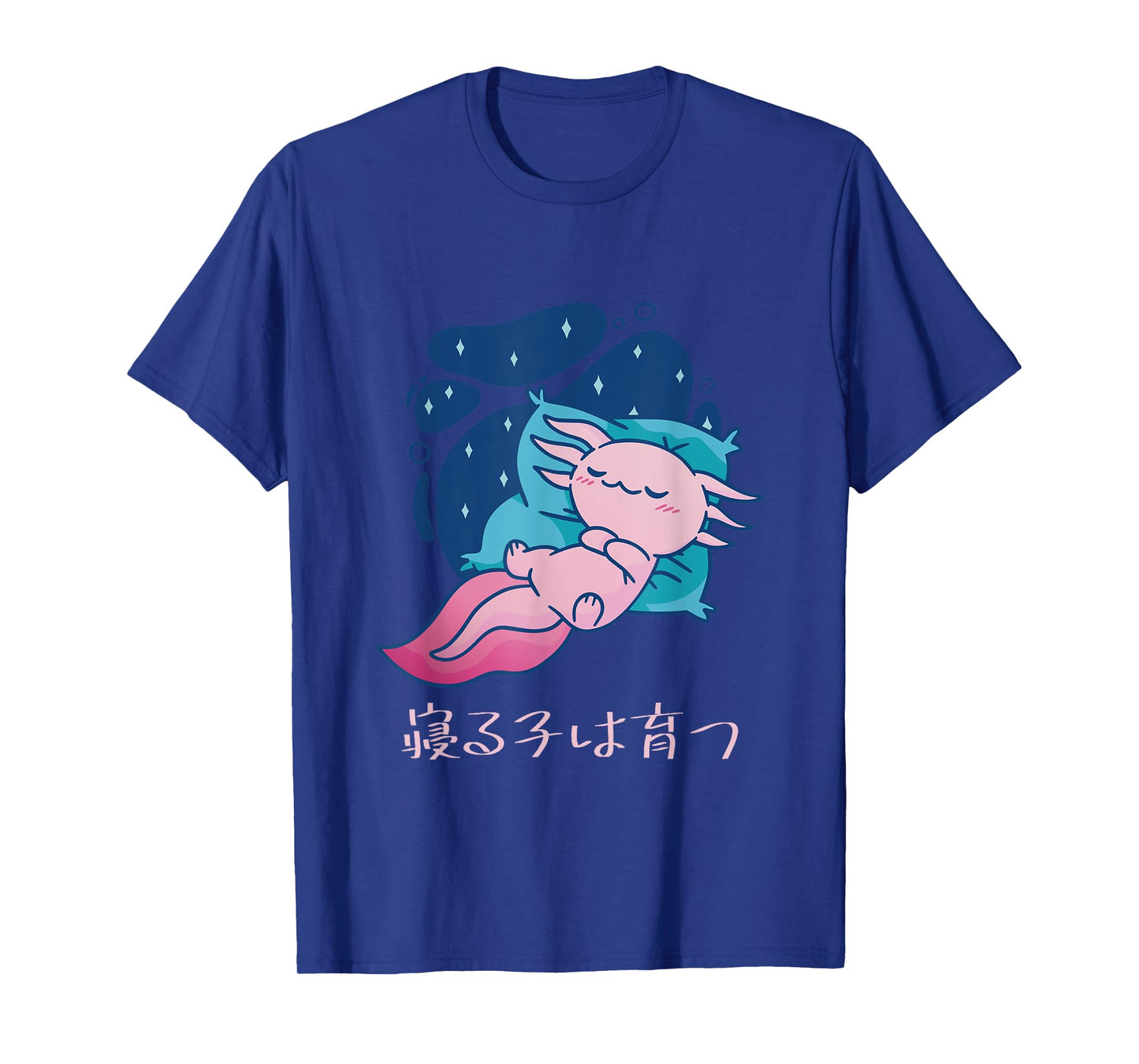 Sleeping Child Grows Up Funny T-Shirt Loose Wooper Sleeping Funny Clothes Letter T-Shirt Kindergarten Nap Children T-Shirt