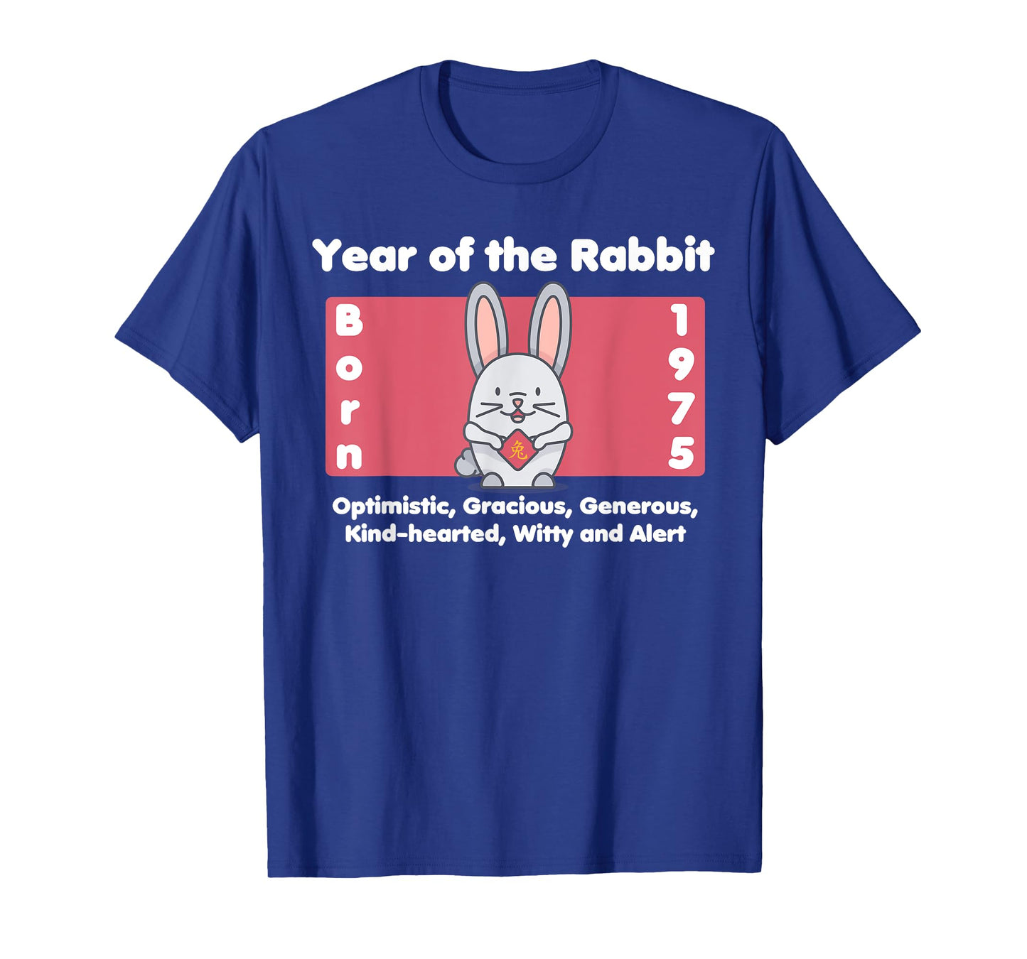 1975 Birthday Year of the Rabbit T-Shirt