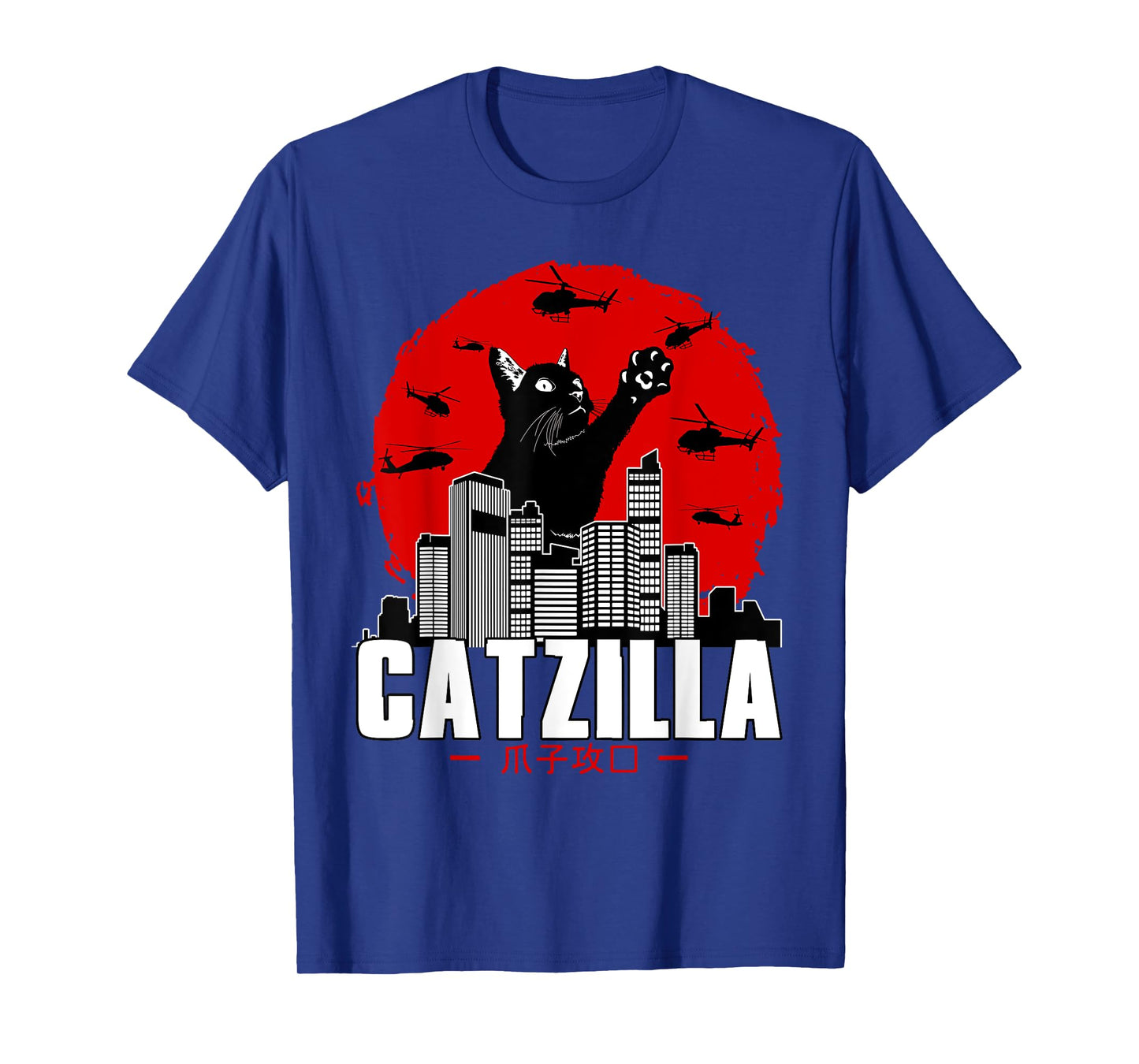 Catzilla Cute Cat Stuff For Cat Lover, Cat Mom, Cat Dad T-Shirt
