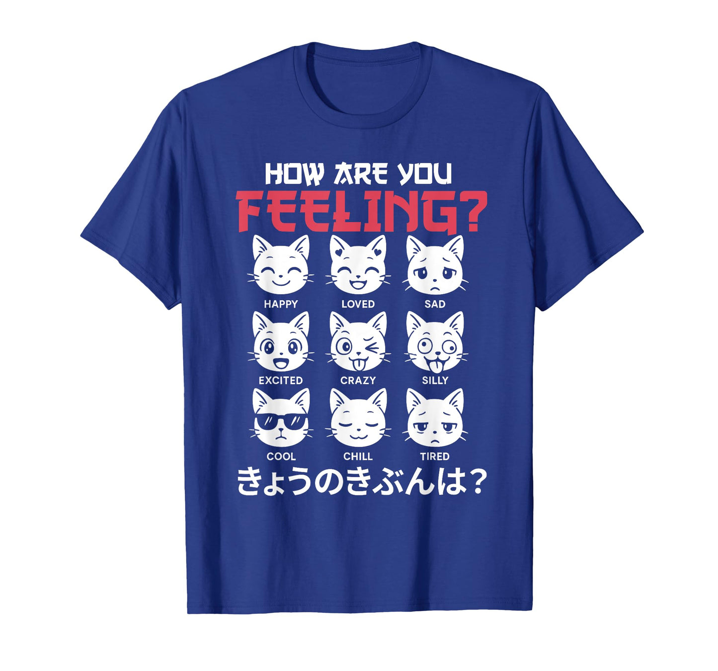 Cute Kawaii Cat Mood How Are You Feeling Japanese Anime T-Shirt for Men Women Kids