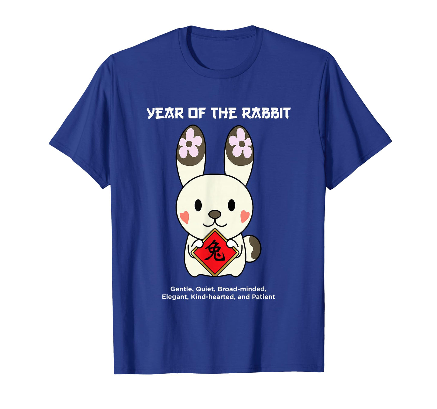 Year of The Rabbit Chinese Zodiac Lunar New Year T-Shirt