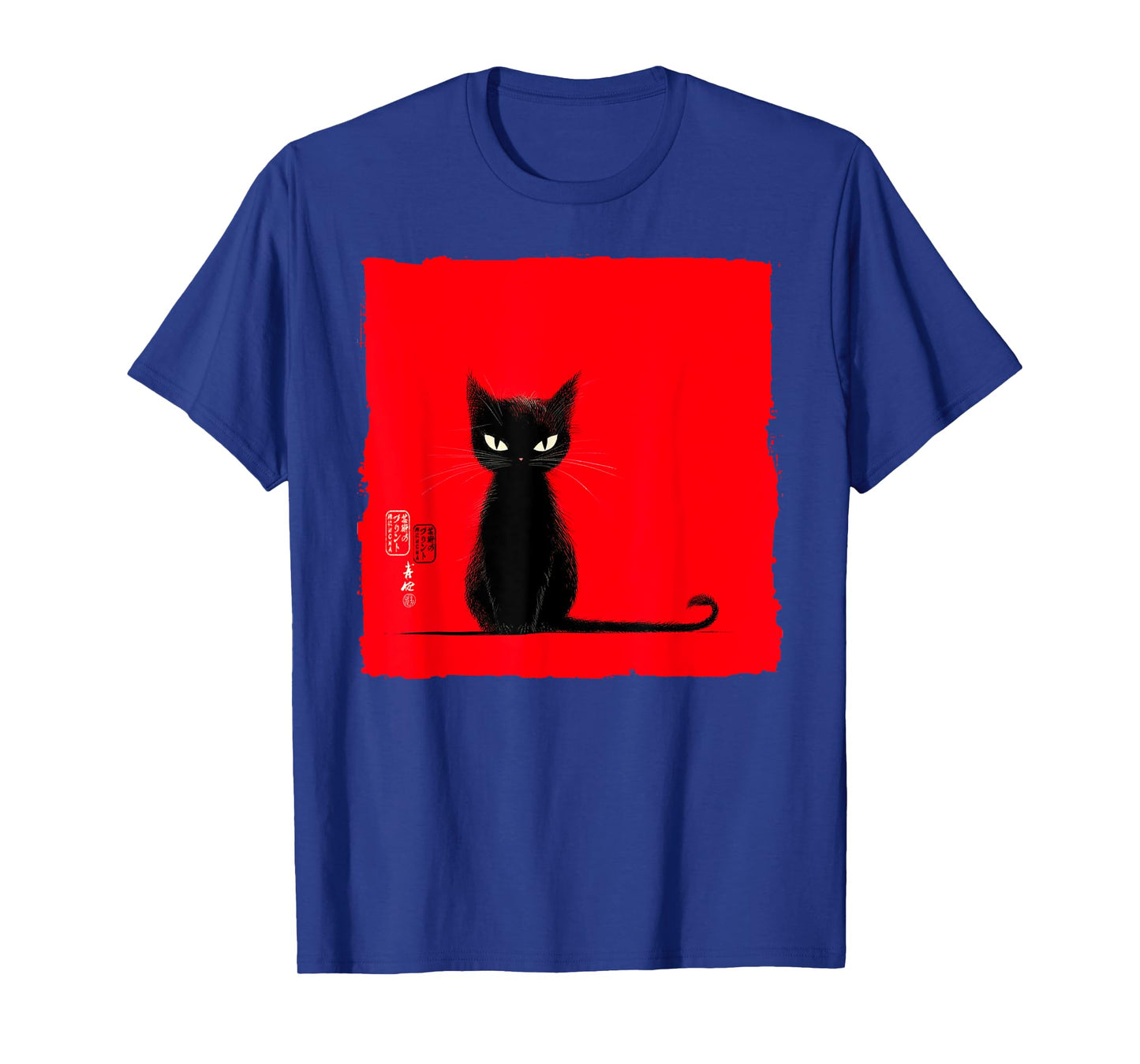 Funny Sassy Cat Japanese Art Grumpy Neko Vintage Gift T-Shirt