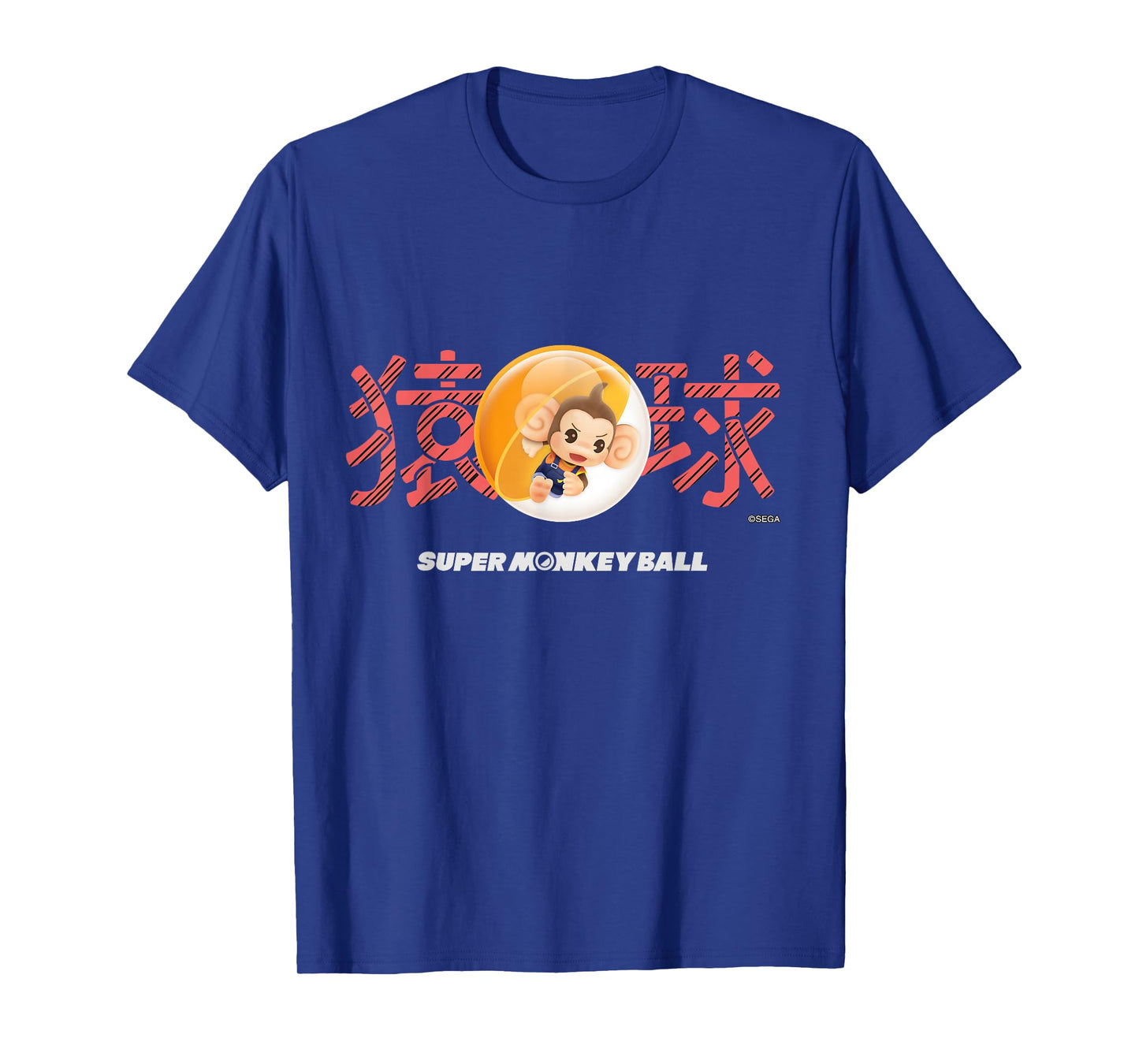 Super Monkey Ball Banana Rumble Monkey Ball T-Shirt