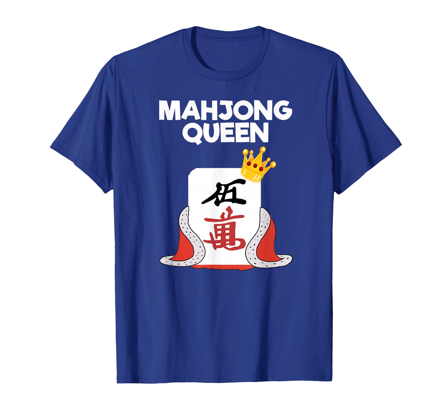 Mahjong T-Shirt - Funny Mahjong Queen T-Shirt