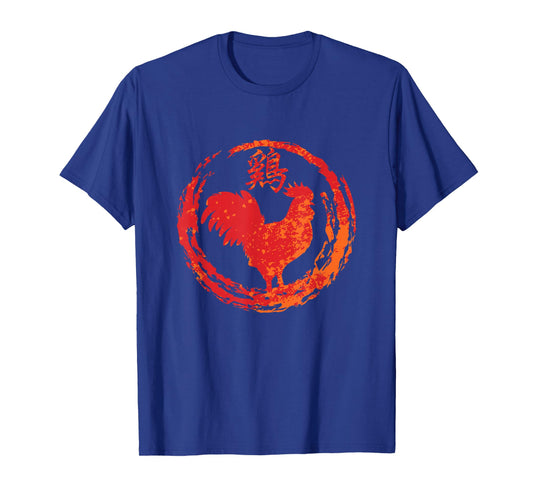 Rooster Chinese Sign of the Zodiac T-Shirt