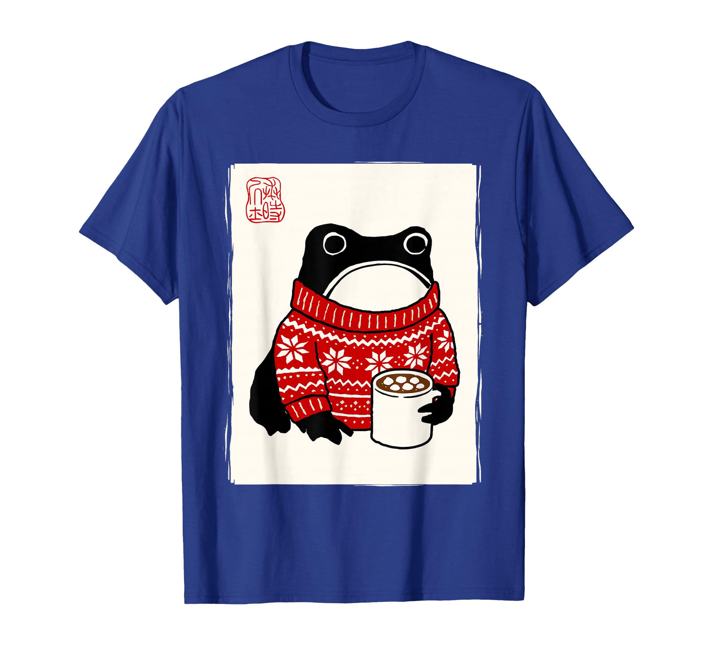 Grumpy Frog Japanese Men Women Kids Funny Christmas T-Shirt