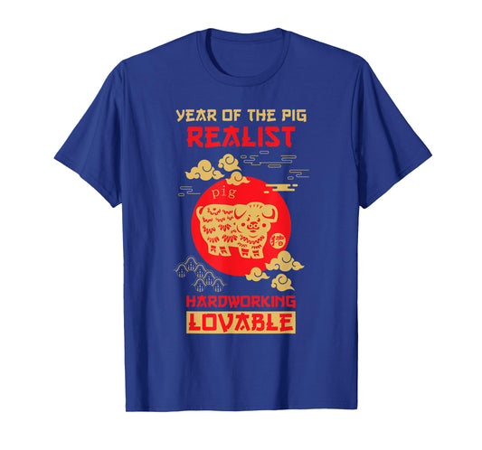 Pig Chinese Zodiac Design | Year of the Pig T-Shirt