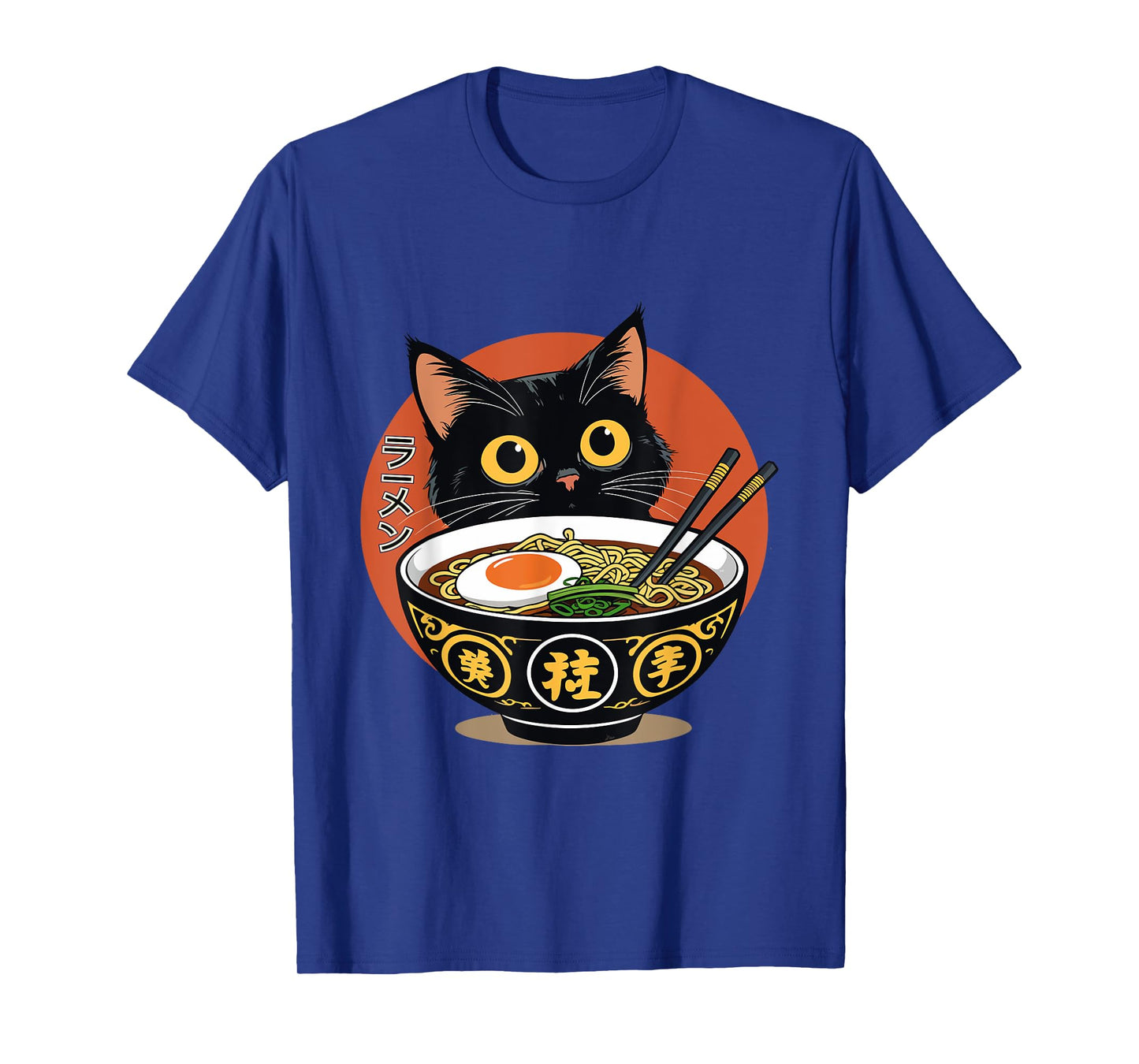 Kawaii Anime Cat Eating Ramen Funny Japanese Noodles Lovers T-Shirt
