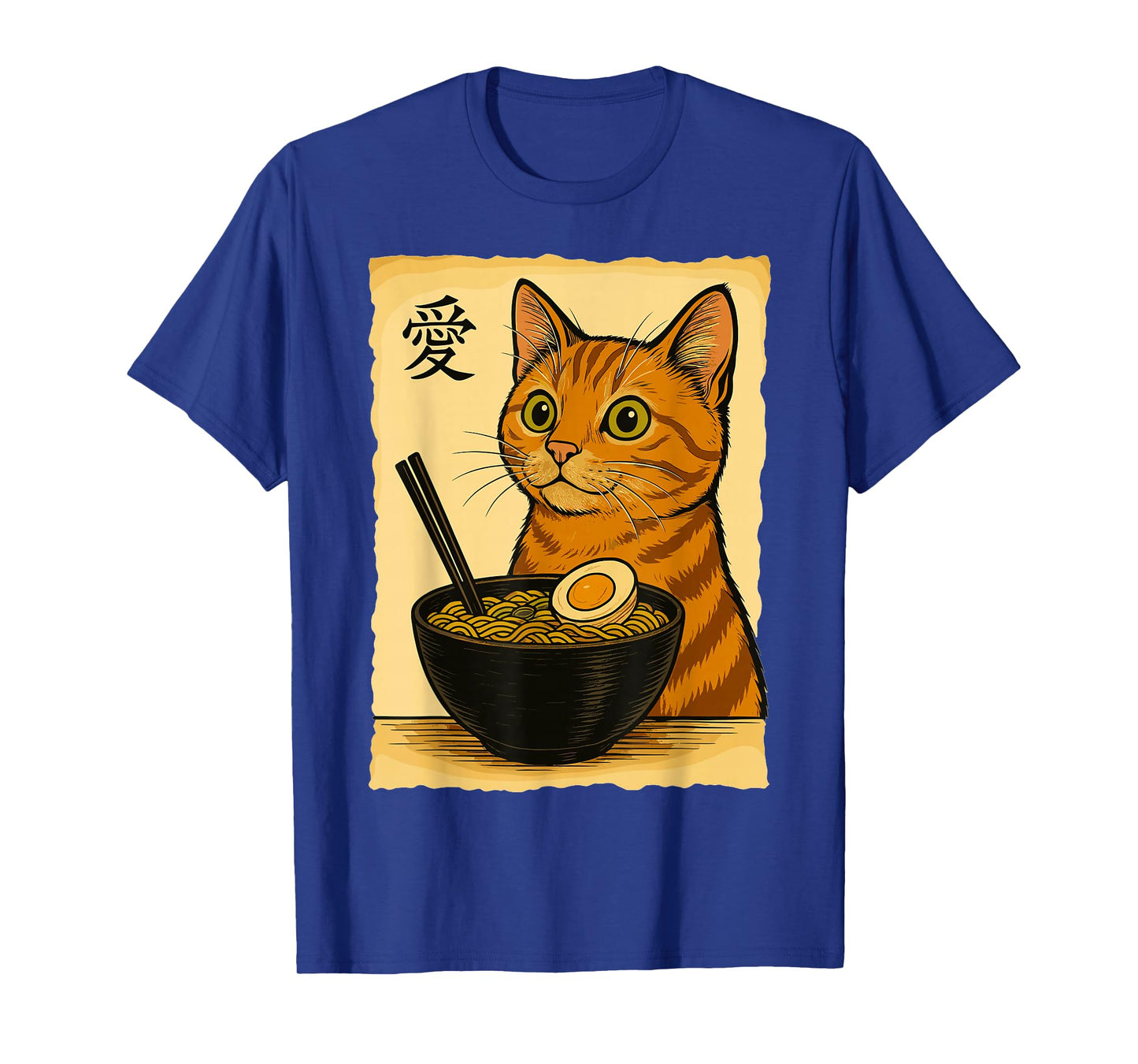 Cat Ramen - Japanese Kawaii Anime Cat T-Shirt