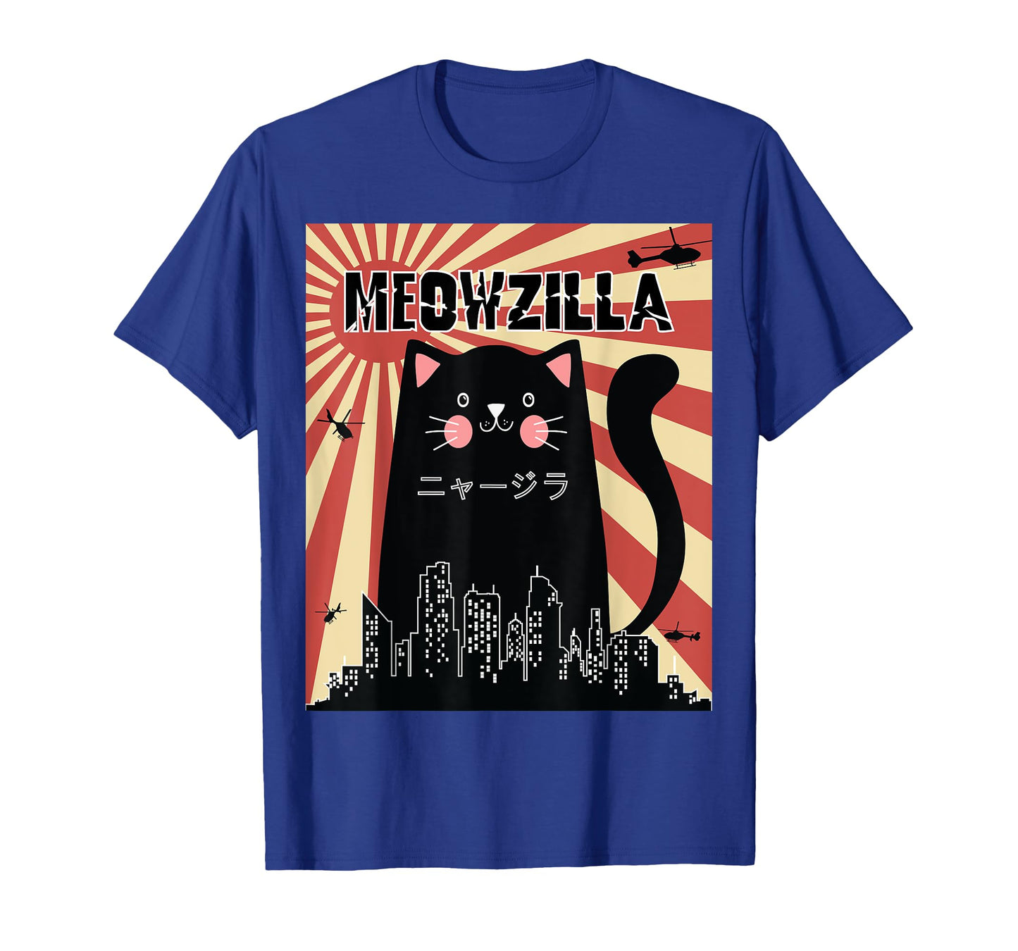 Meowzilla Cat Kitten Japanese Anime Sunset Vintage Retro T-Shirt