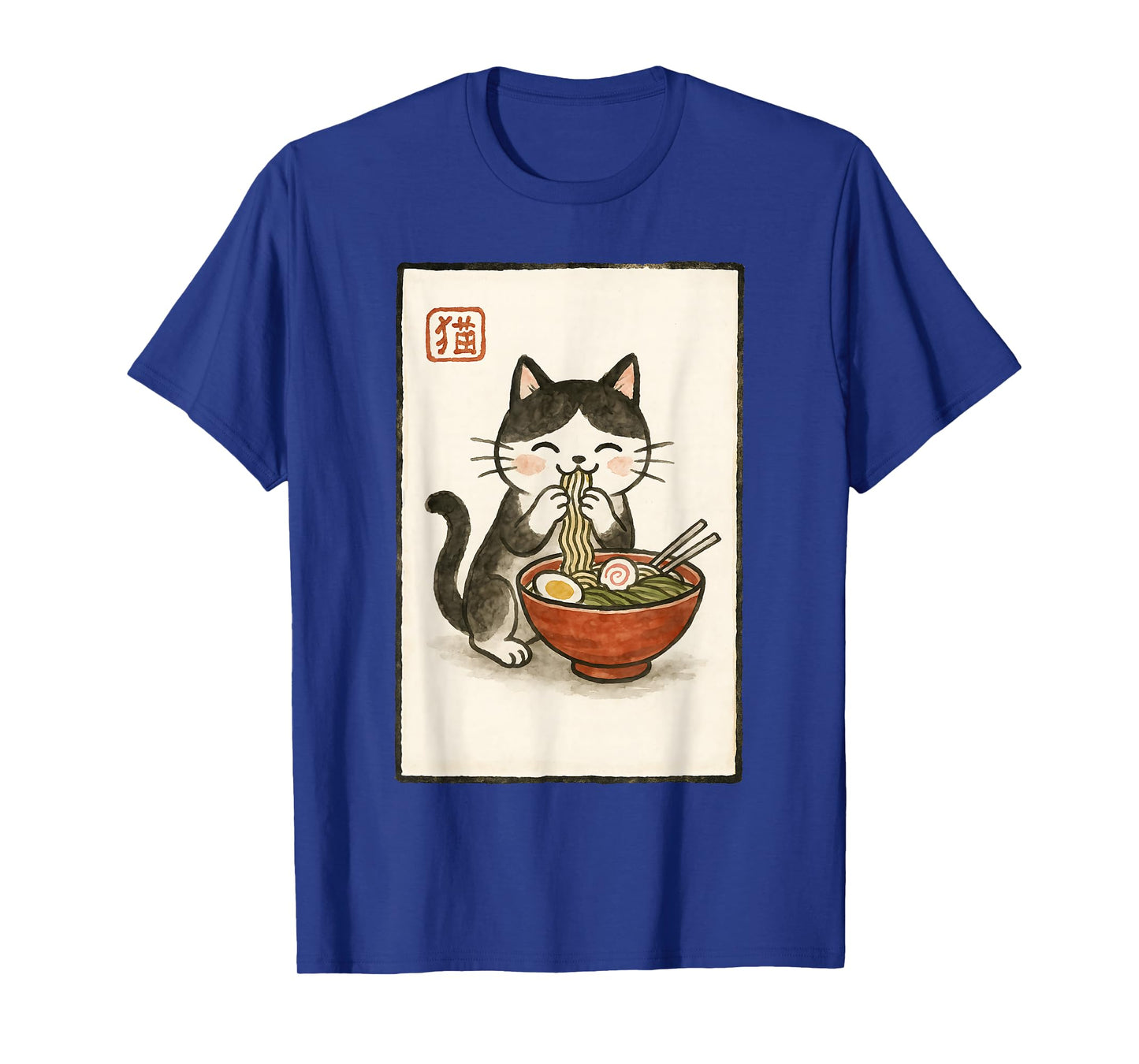 Funny Japanese Kawaii Anime Men Kids Women Cat Eats Ramen T-Shirt