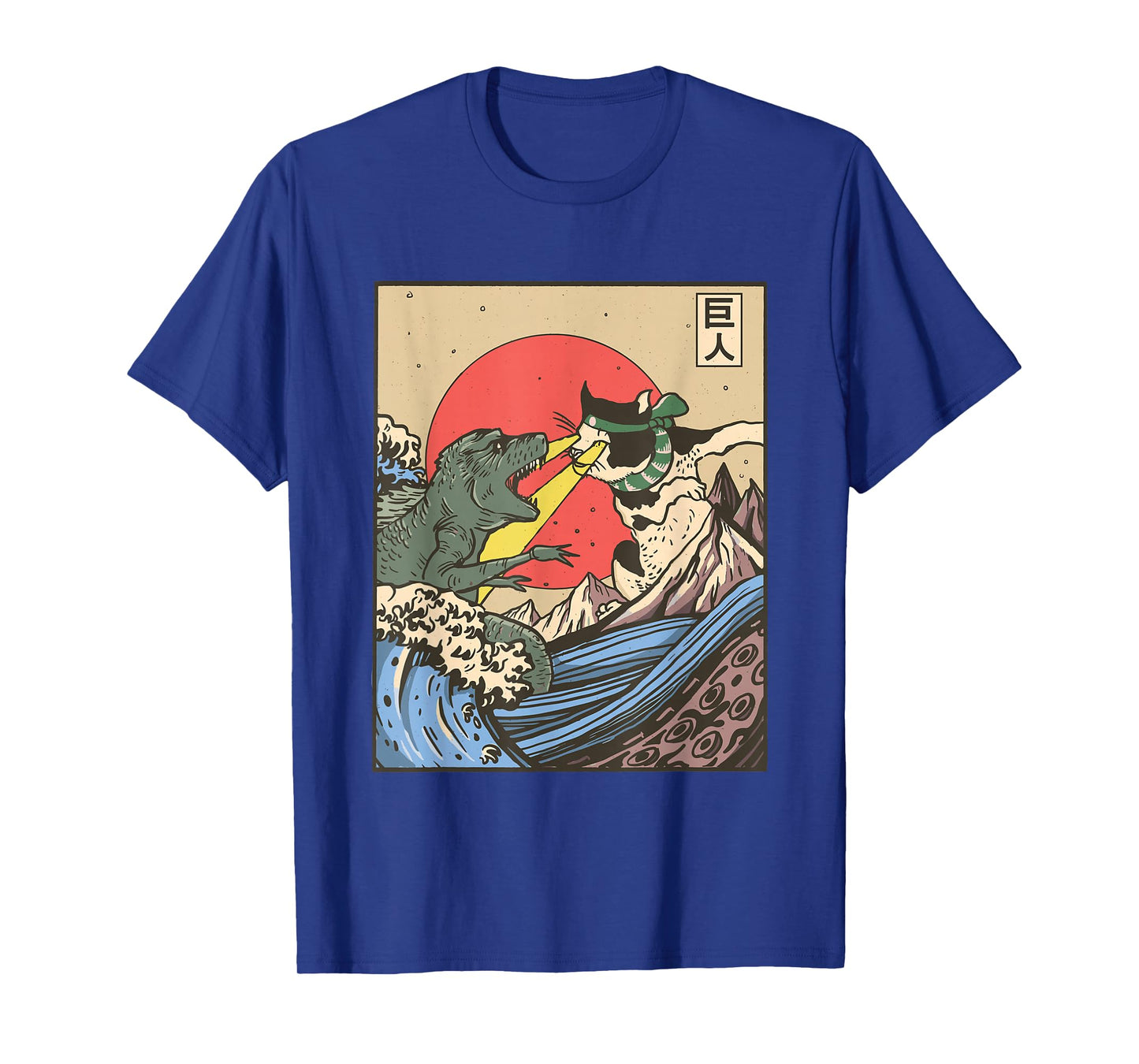 TRex Vs Cat Japanese T-Shirt