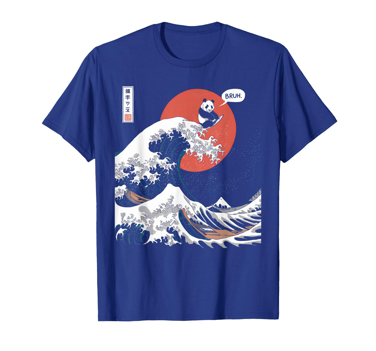 Bruh The Great Wave Kanagawa Funny Japanese Surfing Panda T-Shirt