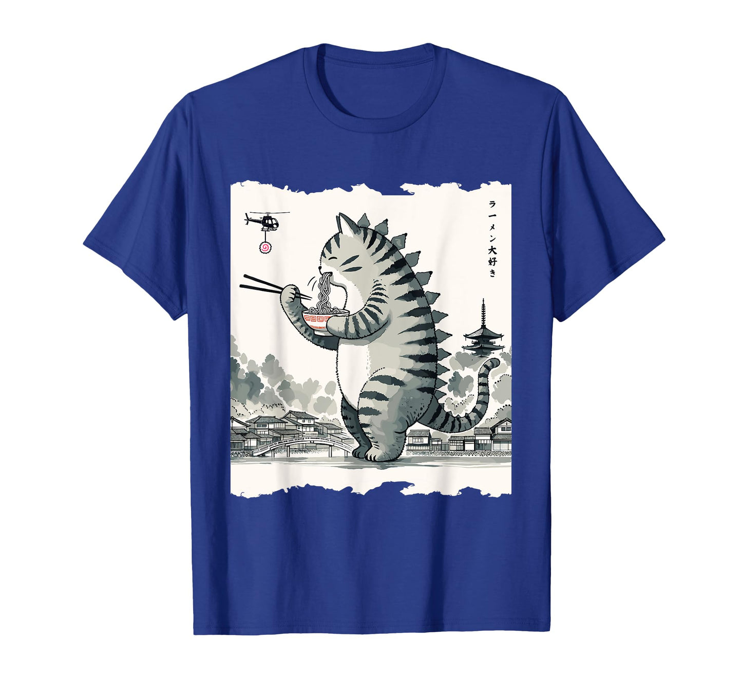 Nerrrdy Unisex-Adults Kids Cat Monster Kawaii Cat Ramen Catzilla T-Shirt Black Small