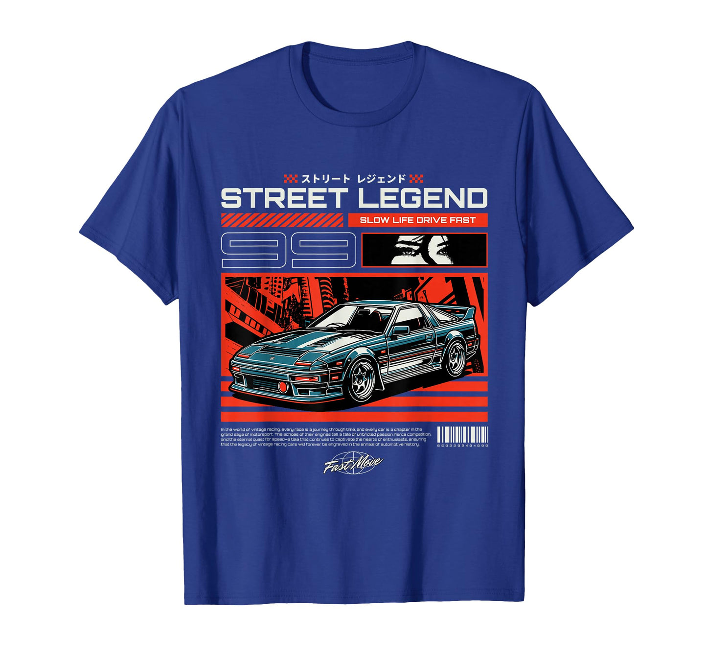 Cool Retro Vintage Japanese JDM Tokyo Japan Drift Race Car T-Shirt