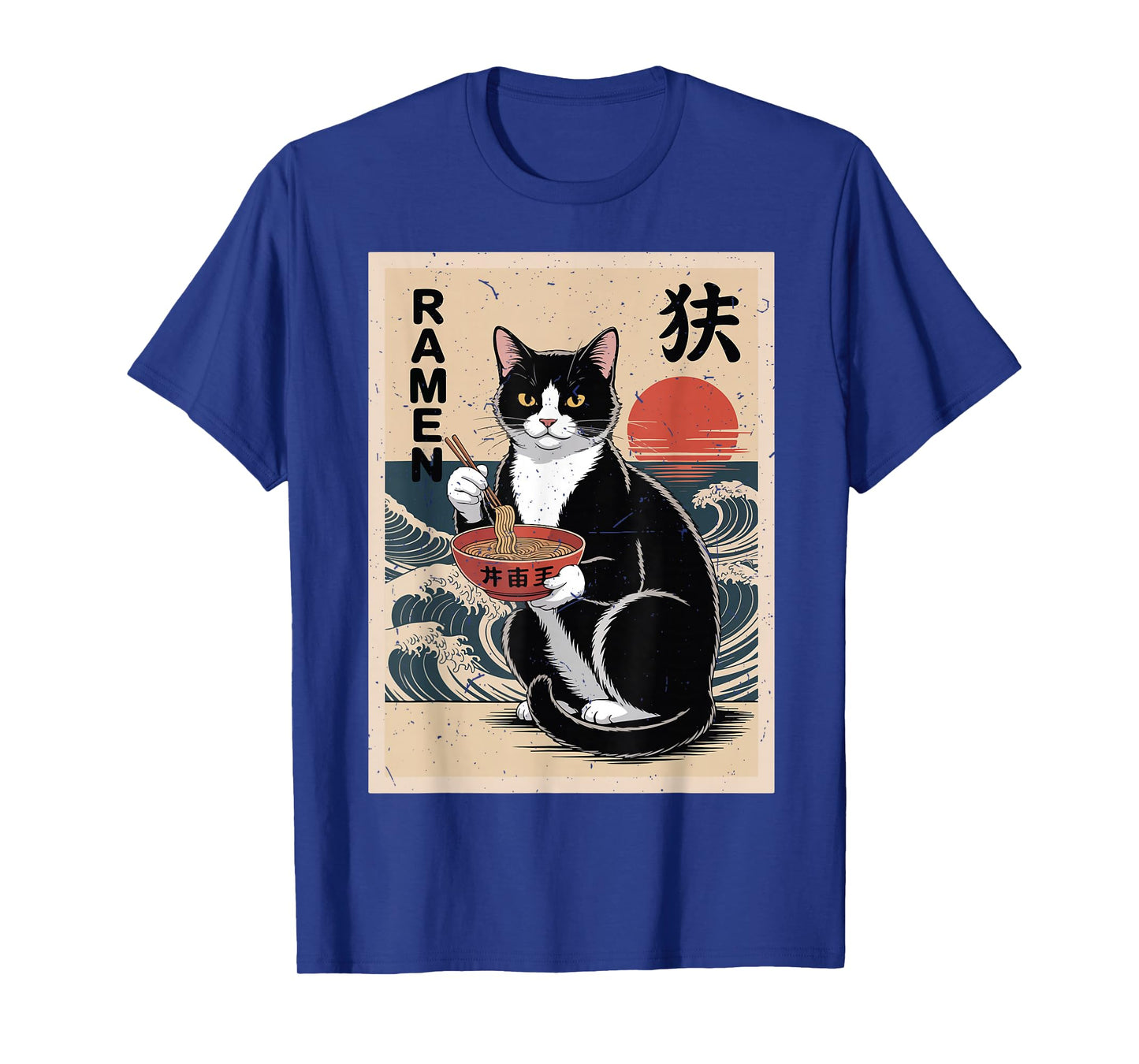 Tuxedo Cat Eating Ramen Kawaii Funny Cat Lover Gift Men Dad T-Shirt