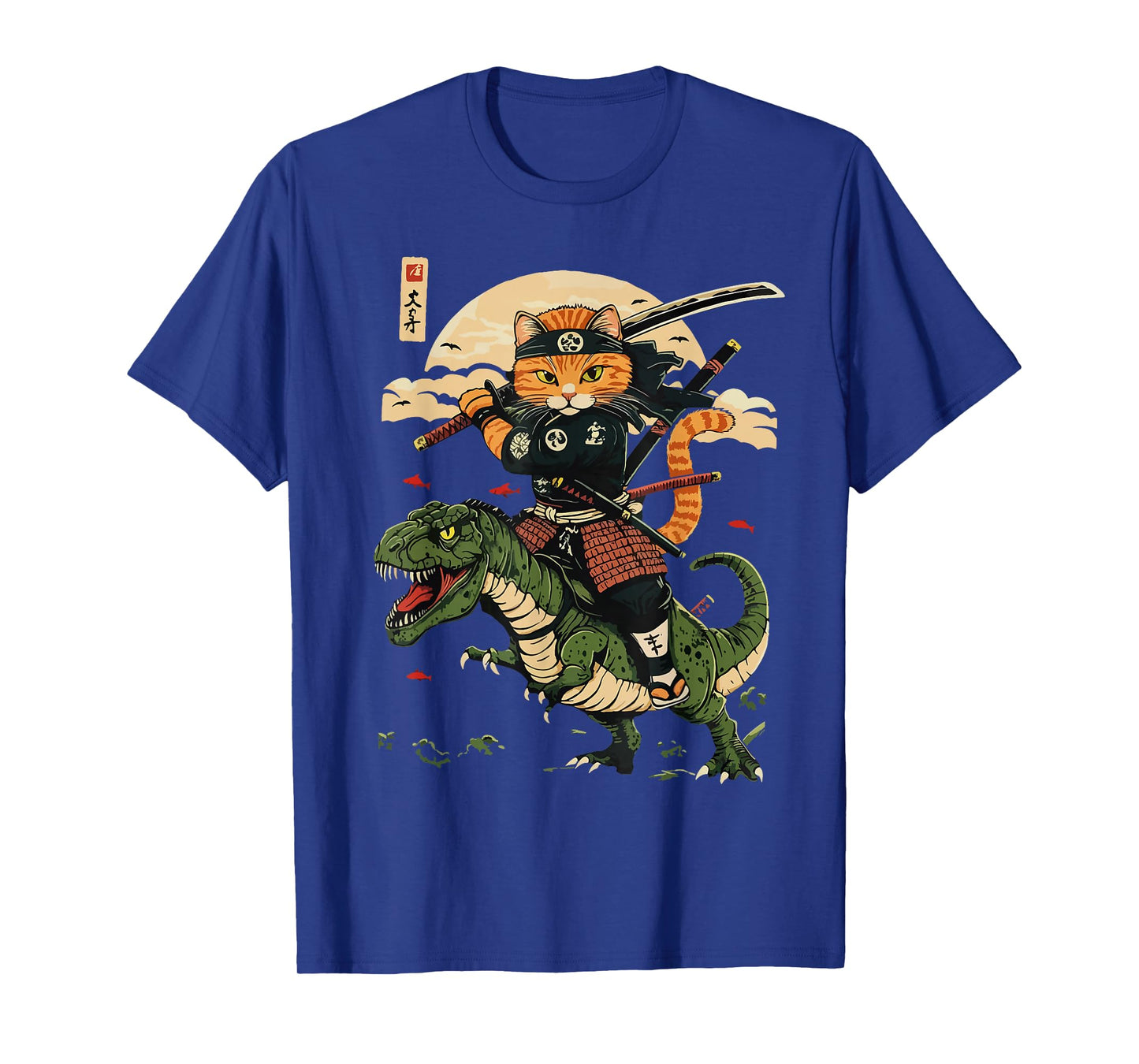 Vintage Samurai Cat Dinosaur Japanese Art Graphic Funny Cats T-Shirt