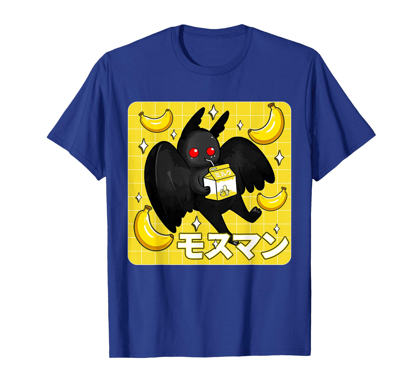 Mothman Banana Milkshake Graphic - Kawaii Japanese Otaku T-Shirt