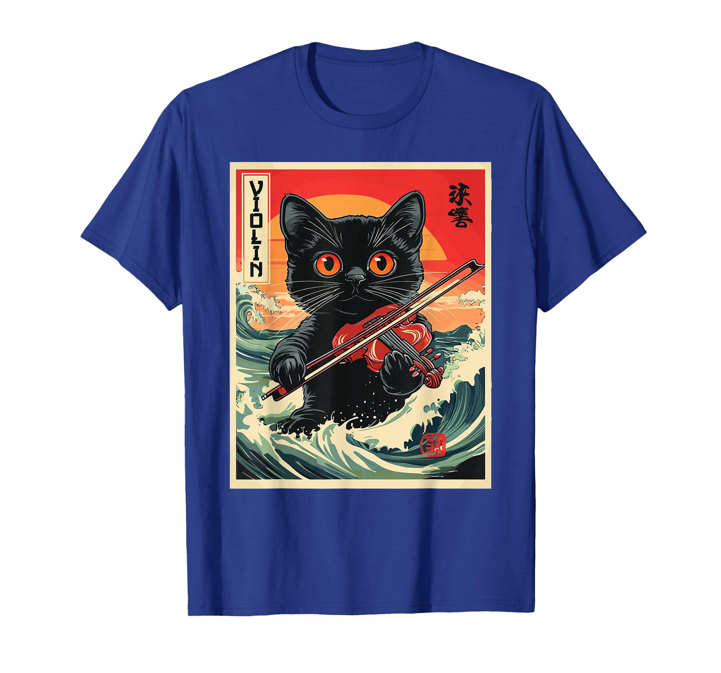 Funny Violin T-Shirt