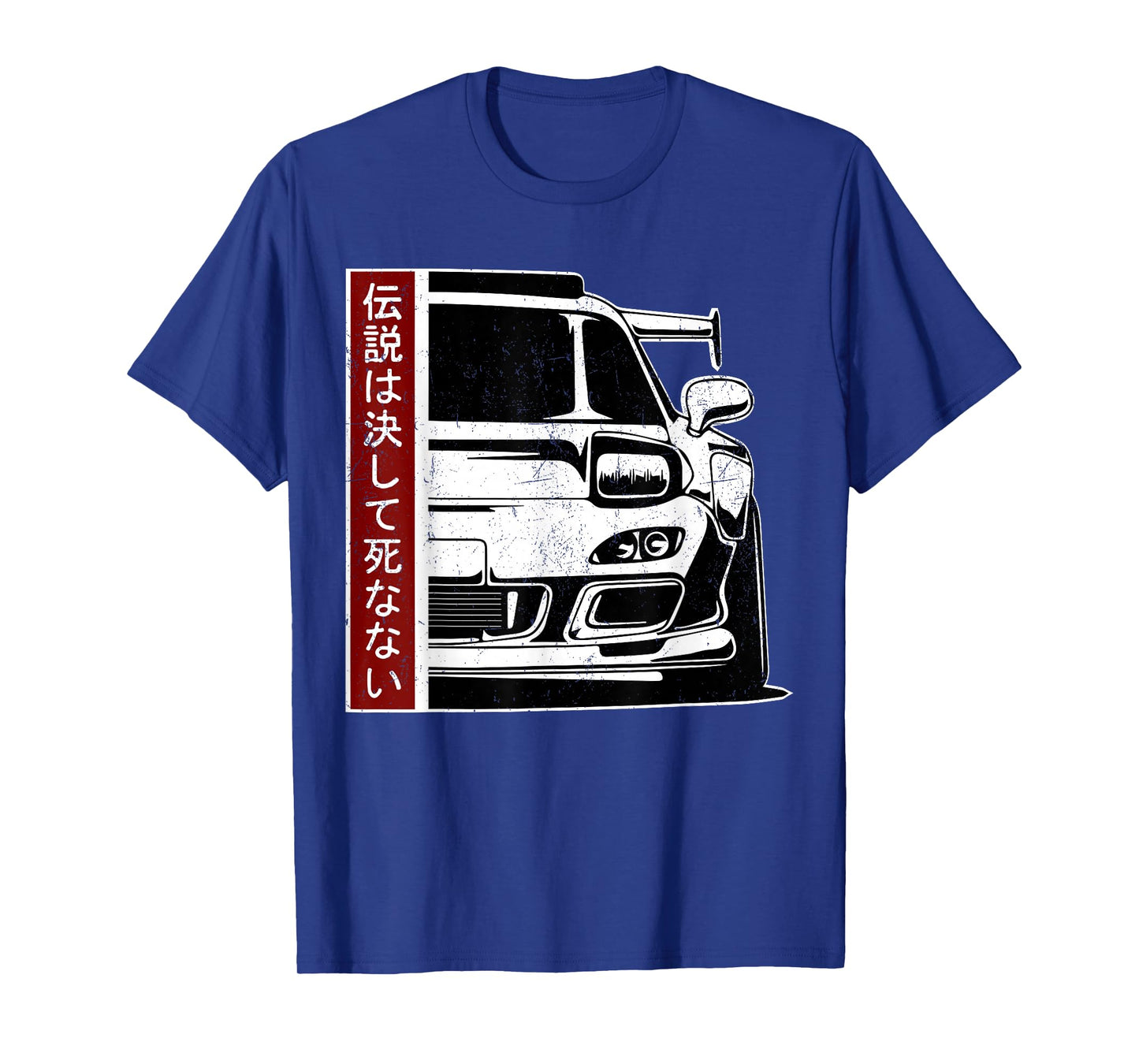 JDM Japan Motorsport Tuning Car Legend 90s T-Shirt