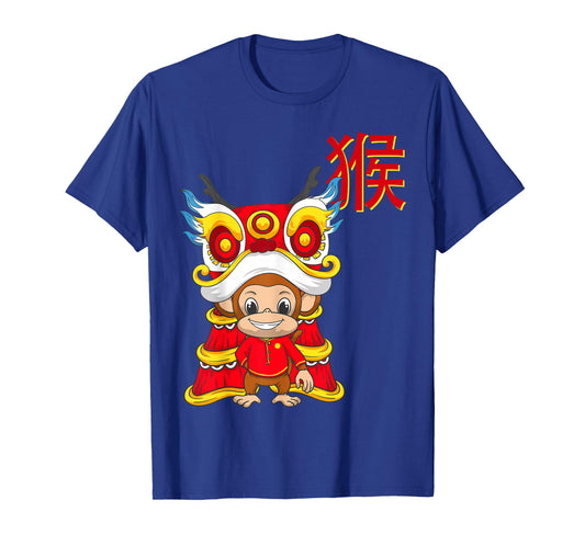 Year Of The Monkey Chinese New Year Monkey T-Shirt