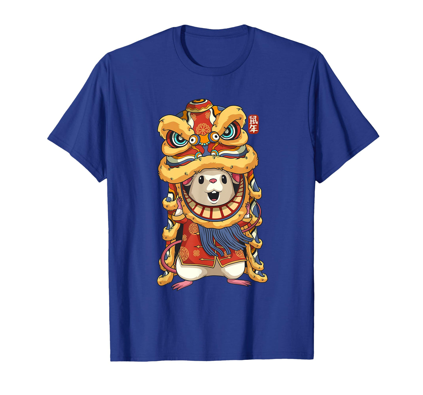 Chinese New Years Shirts For Men Dancing Rat Dragon T-Shirt