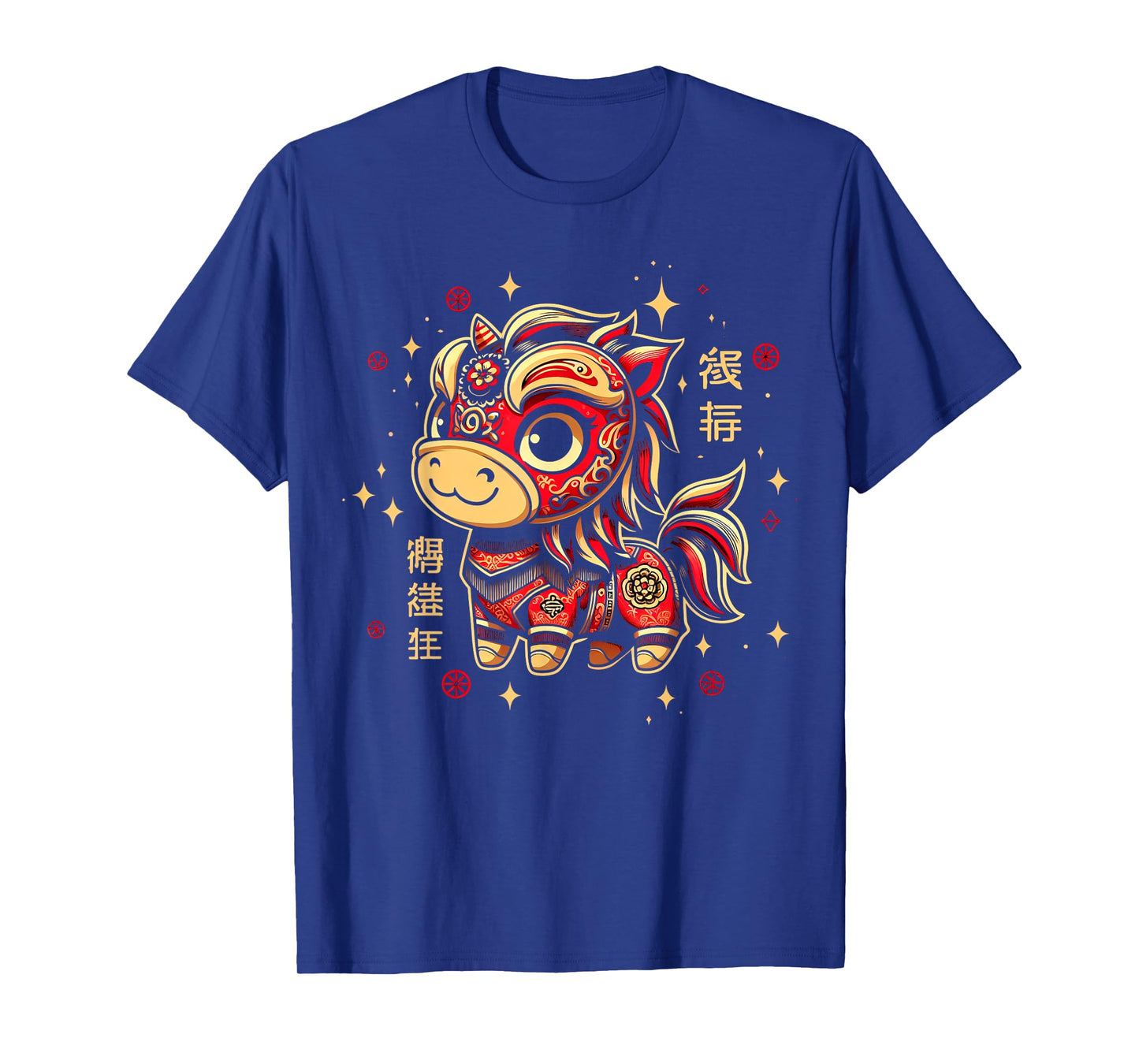 Lion dance Year of the Horse Chinese New Year Zodiac Horse T-Shirt