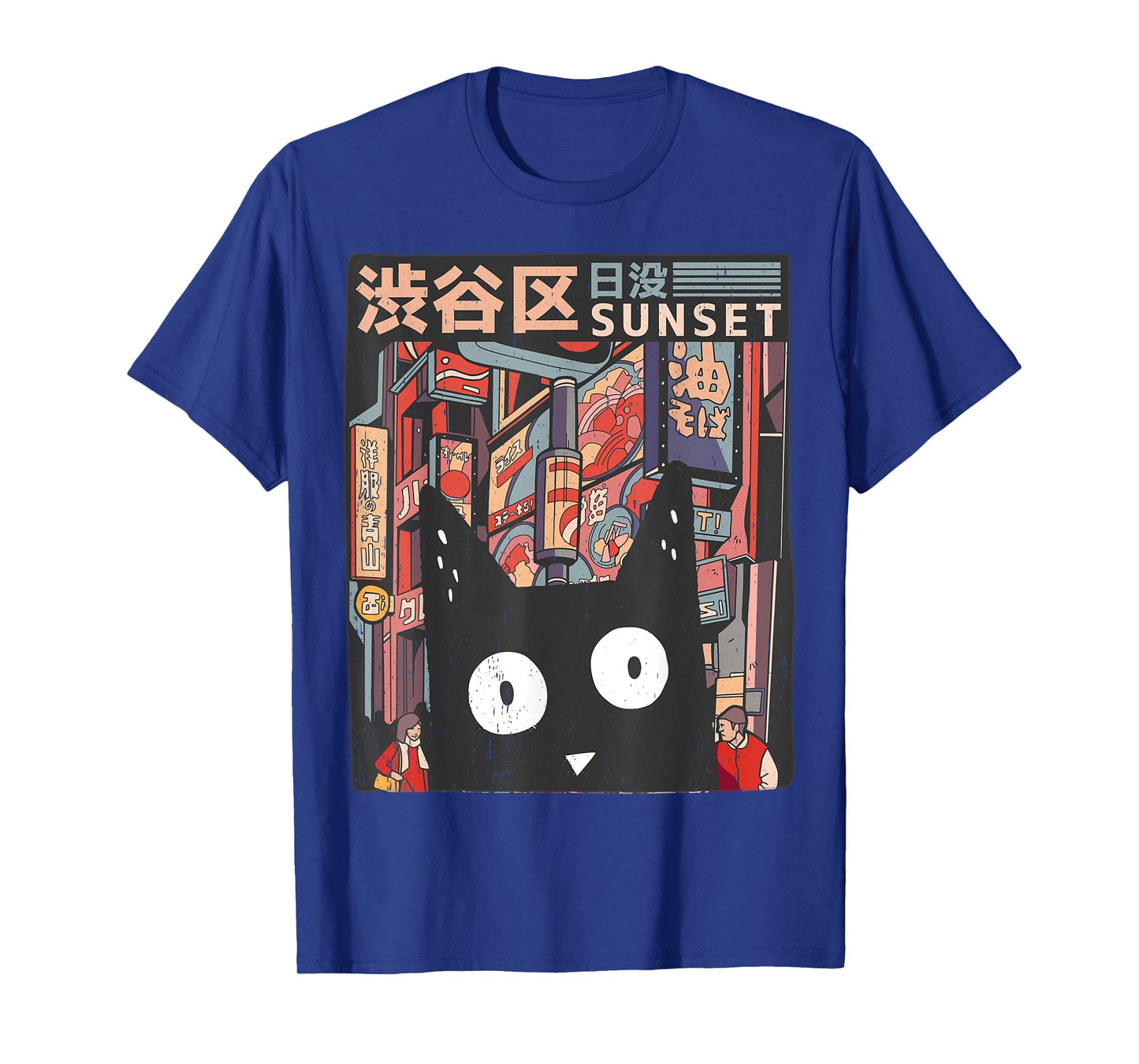 Funny Cat and Japanese City T-Shirt for Men Women Kids