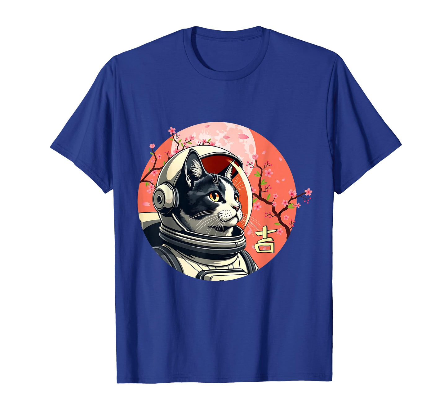 Space Cat Shirt Men Kids Women Retro Japanese Good Luck Cat T-Shirt