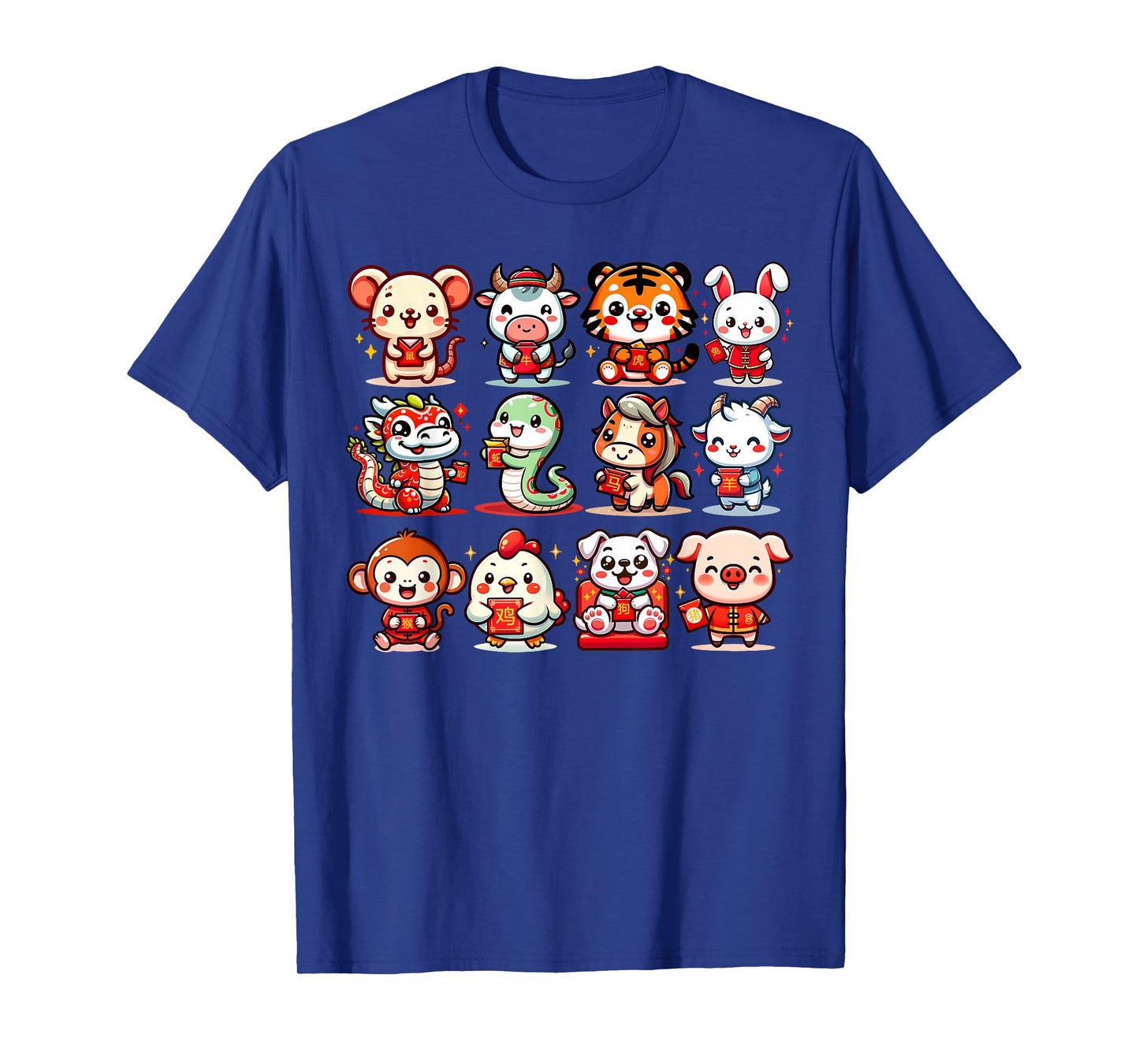 Cute Animal Twelve Zodiac Signs Celebrate Lunar New Year T-Shirt