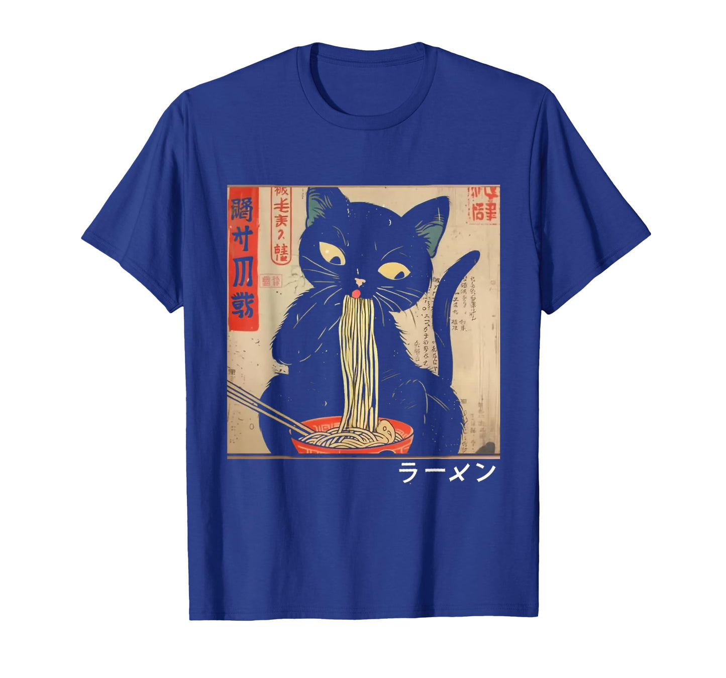 Cat Ramen Funny Graphic Tees Japanese Kawaii Cat Anime T-Shirt
