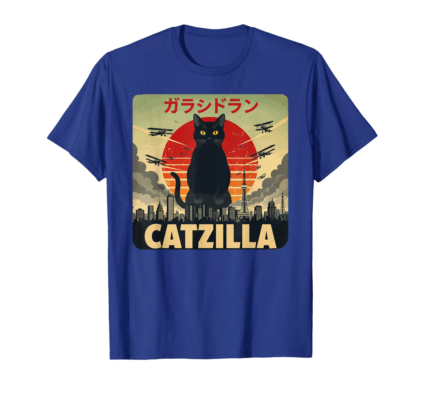 Catzilla Cat Japanese Art Funny Cat Gifts for Men Women Kid T-Shirt