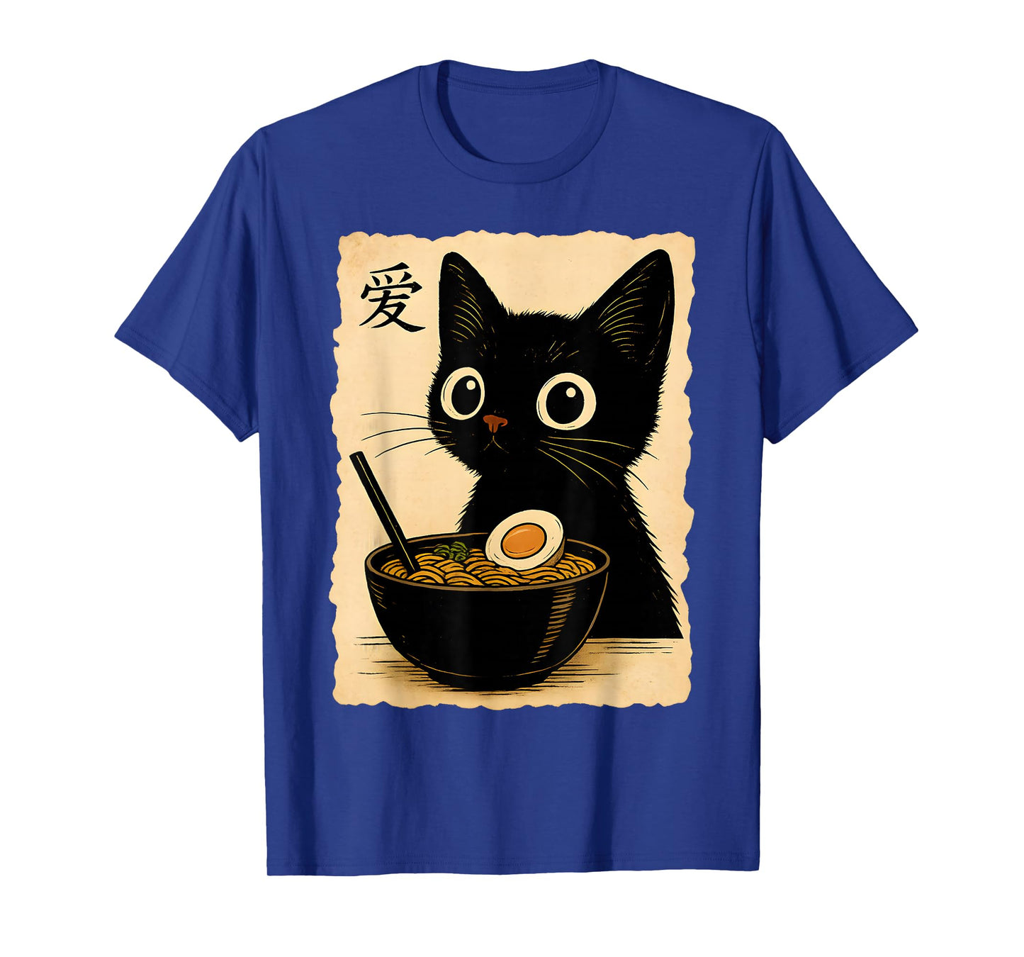 Cat Anime Cute Kawaii Cat Ramen Japanese Funny Graphic T-Shirt